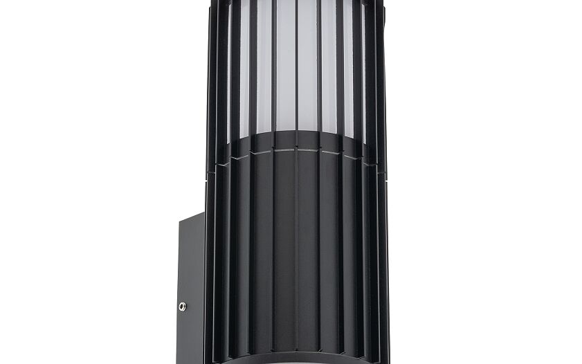 Shirano E27 buitenwandlamp met spotkap IP54 zwart