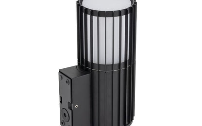 Shirano E27 buitenwandlamp met spotkap IP54 zwart